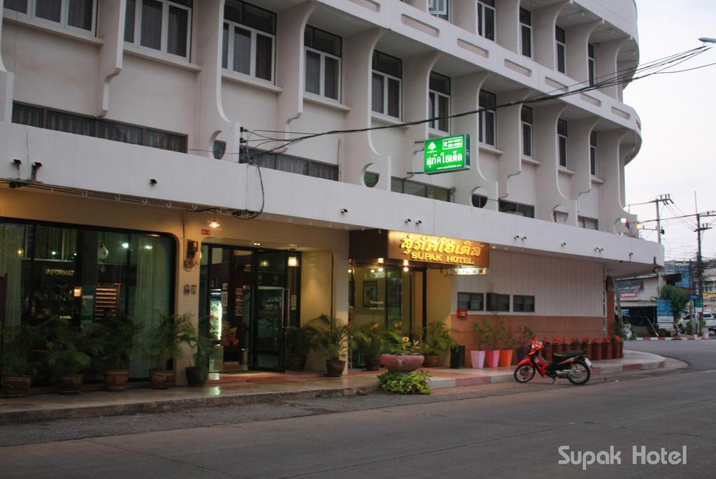 Supak Hotel Kalasin Exterior photo